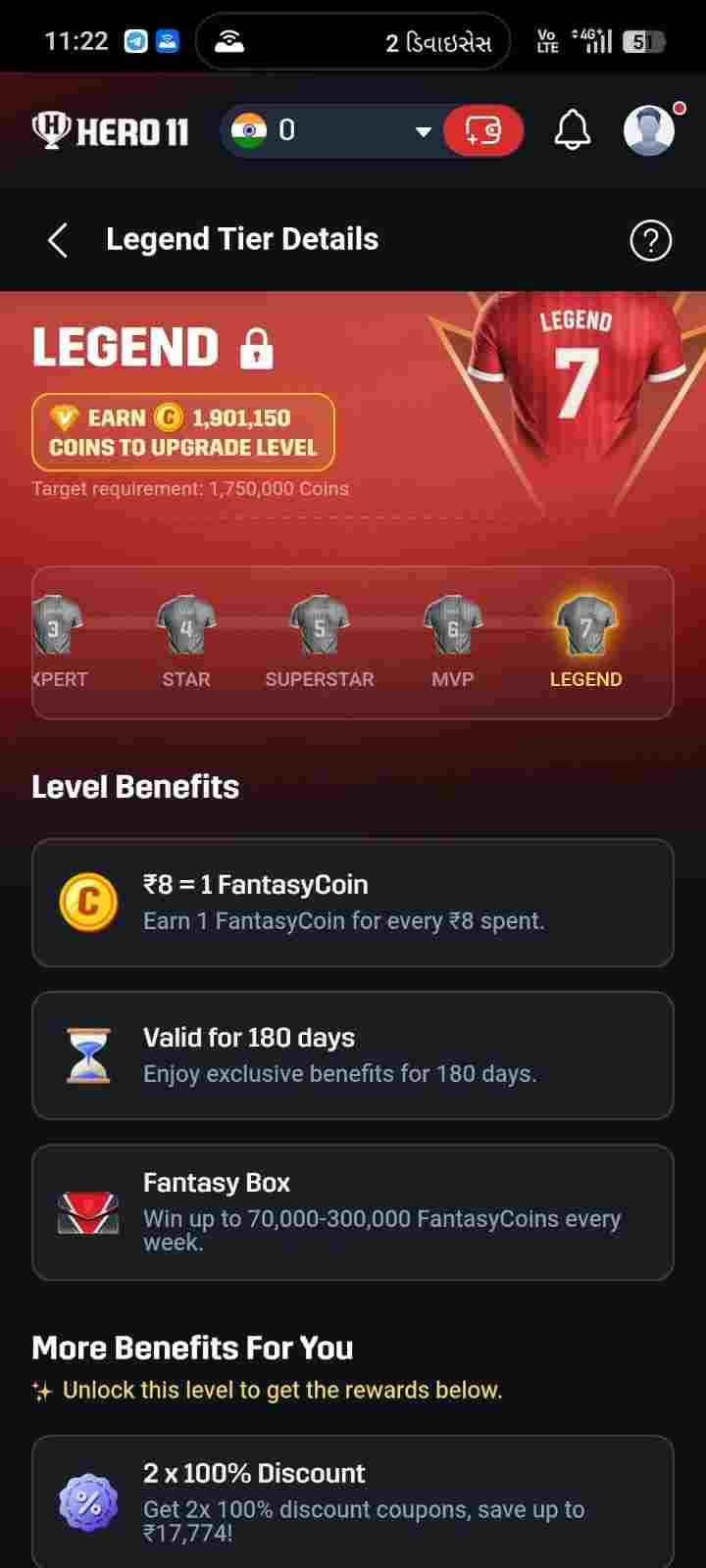 Hero11 Game App for Android users