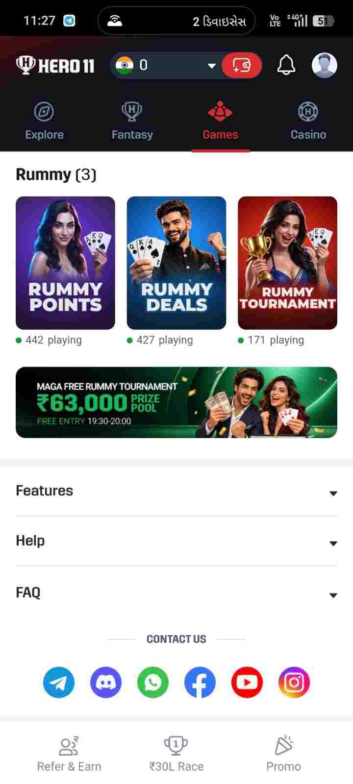 Hero11 App Download for Android